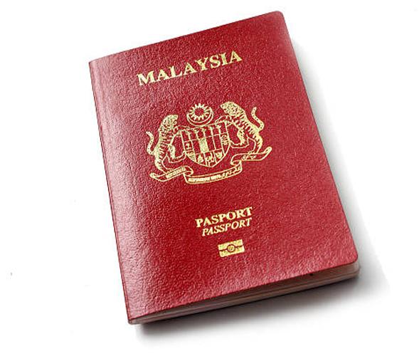Malaysia Passport